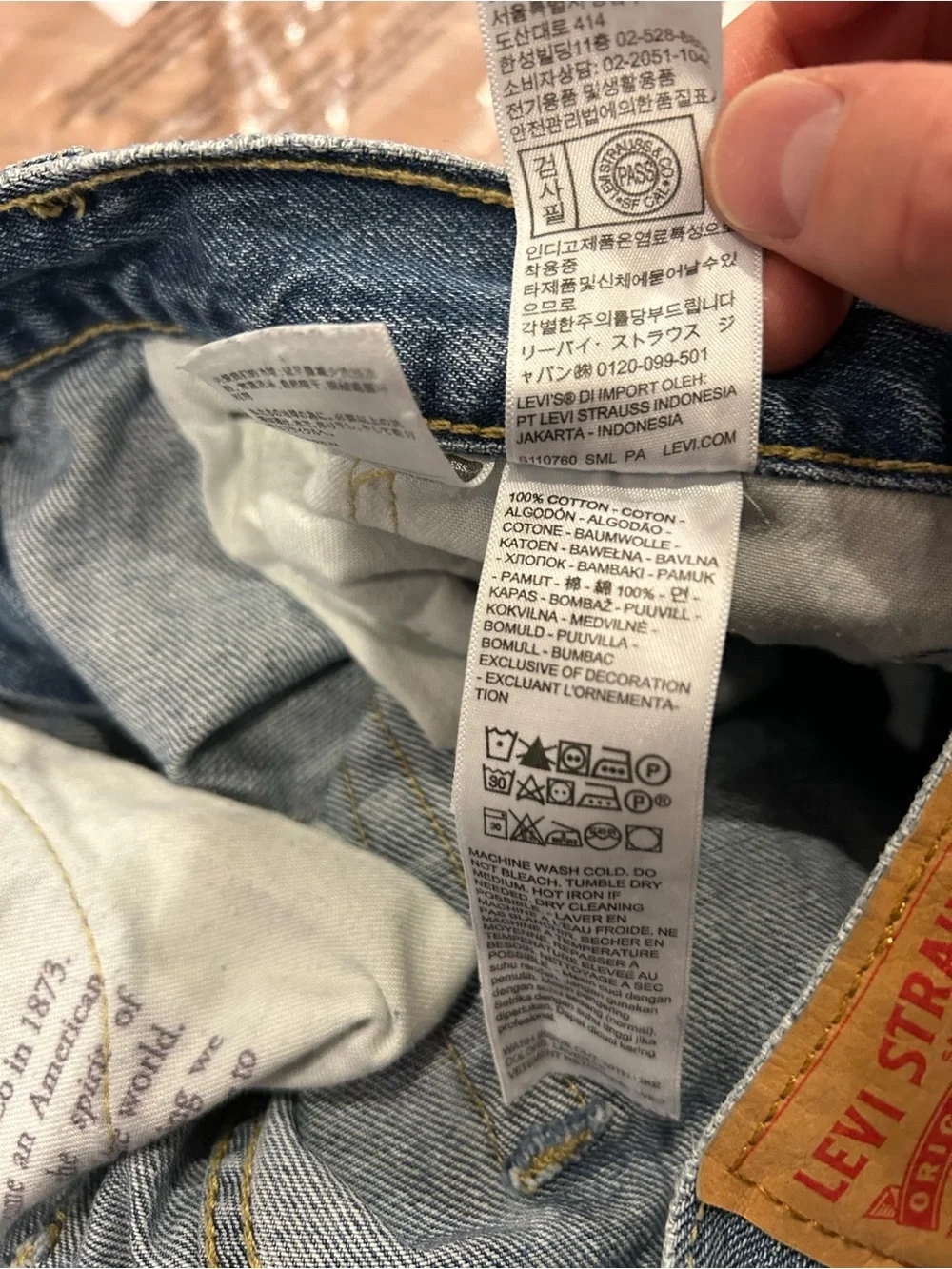 Men's Levi's 505 Regular Fit Jeans Blue Denim Size 33x32 Straight Leg Classic